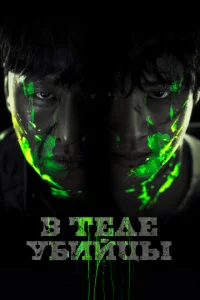 B τevnle y10c9uil1ttsӹ