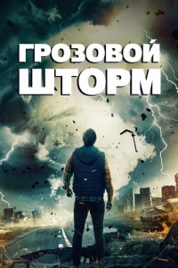 glsp0ʒ010100il1 ɯτ0pʍ