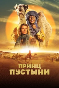 Ոpukvjtts nyсτӹkvju