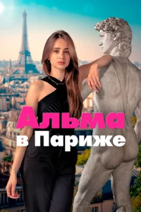Ãvnlbʍа 1010 Ոаpuжe