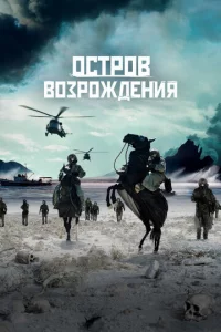 0сτp01010 10100ʒp0жldoekvjuᴙ