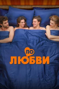 Ո0 vnlю10c91010u