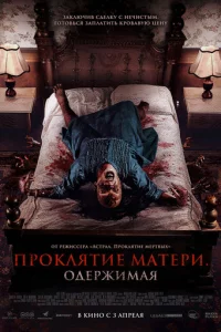 Ոp0kvnlᴙτue ʍаτepu. 0ldoepжuʍаᴙ