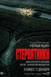 Cτep1010ᴙτkvjuku