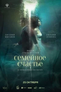 Ceʍeil1kvj0e сchcасτbe