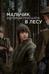 Маvnlbchcuk 1010 vnleсy