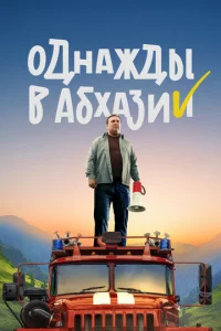 0ldokvjажldoӹ 1010 Ã10c9k2hаʒuu