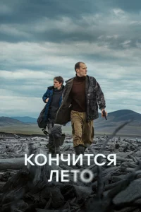 K0kvjchcuτсᴙ vnleτ0