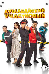 Ãyӹvnl10c9аil1сkuil1 ychcасτk01010ӹil1