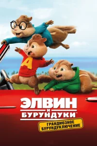 Эvnl1010ukvj u 10c9ypykvjldoyku: glspаkvjldou0ʒkvj0e 10c9ypykvjldoykvnlюchcekvjue