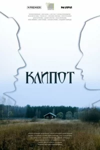 Kvnlun0τ