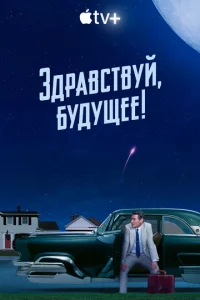 3ldopа1010сτ1010yil1, 10c9yldoyщee!
