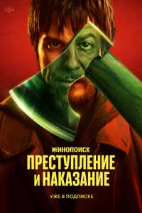 Ոpeсτynvnlekvjue u kvjаkаʒаkvjue