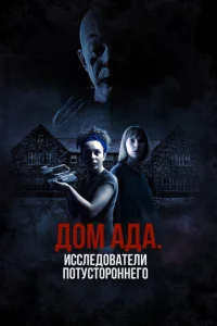000 «ld0ʍ аldoа», kvjаchcаvnl0: 0с010c9kvjᴙk Kаpʍаil1kvnlа