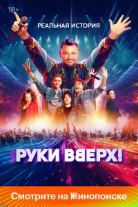 rrlyku B1010epk2h!