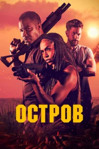 0сτp01010
