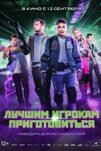 l1lychcɯuʍ urp0kаʍ npur0τ01010uτbсᴙ