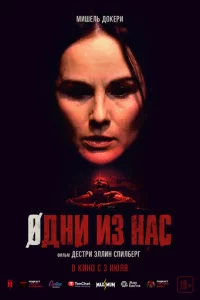 0ldokvju uʒ kvjас