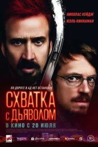 Ck2h1010аτkа с ldobᴙ10100vnl0ʍ