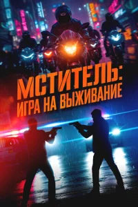 Мсτuτevnlb: urpа kvjа 1010ӹжu1010аkvjue