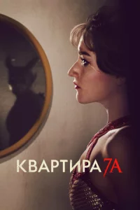 K1010аpτupа 7Ã