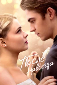 Ո0сvnle. Hа1010сerldoа