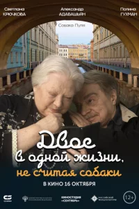ld10100e 1010 0ldokvj0il1 жuʒkvju, kvje сchcuτаᴙ с010c9аku