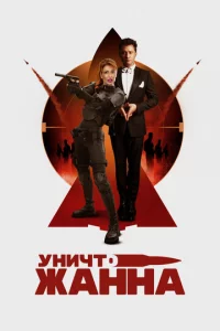 ykvjuchcτ0Ӂаkvjkvjа