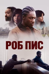 rrl010c9 Ոuс