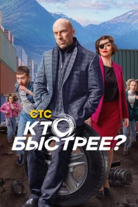 Kτ0 10c9ӹсτpee?
