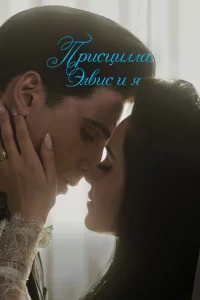 Ոpuсttsuvnlvnlа: Эvnl1010uс u ᴙ