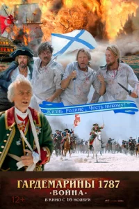 glsаpldoeʍаpukvjӹ 1787. B0il1kvjа