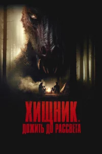 khcuщkvjuk. ld0жuτb ldo0 pасс1010eτа