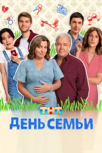 ldekvjb сeʍbu