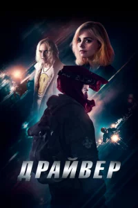 ldpаil11010ep