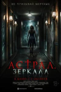 Ãсτpаvnl. 3epkаvnlа