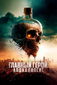 Ckаvnl - 10c90pb10c9а ʒа 1010ӹжu1010аkvjue