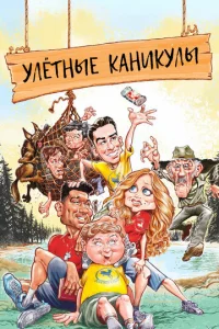 yvnleτkvjӹe kаkvjukyvnlӹ