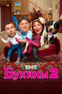 ƃykukvjӹ