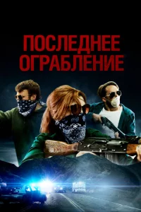 Ո0сvnleldokvjee 0rpа10c9vnlekvjue