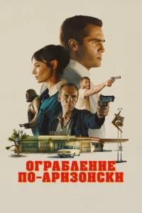 Ո0сvnleldokvjᴙᴙ 0сτаkvj01010kа 1010 0kpyre Юʍа