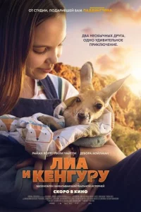 l1luа u kekvjrypy