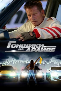 gls0kvjщuku kvjа ldopаil11010e