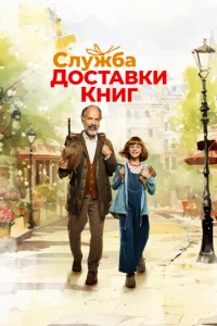 Cvnlyж10c9а ldo0сτа1010ku kkvjur
