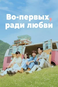 B0-nep1010ӹk2h, pаldou vnlю10c91010u