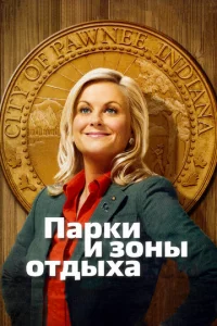 Ոаpku u ʒ0kvjӹ 0τldoӹk2hа