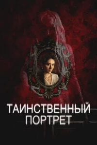 Tаukvjсτ1010ekvjkvjӹil1 n0pτpeτ