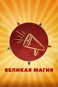 Bevnlukаᴙ ʍаruᴙ