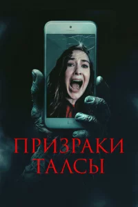 Ոpuʒpаku Tаvnlсӹ