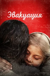 Э1010аkyаttsuᴙ